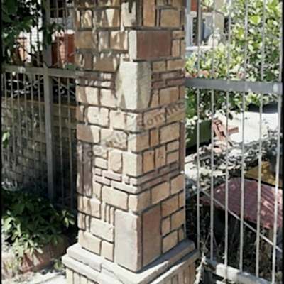 Duvar Babaları ve Sütunlar